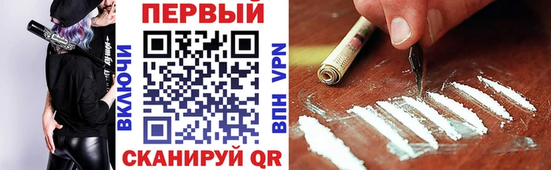 АМФ Premium  Миасс 