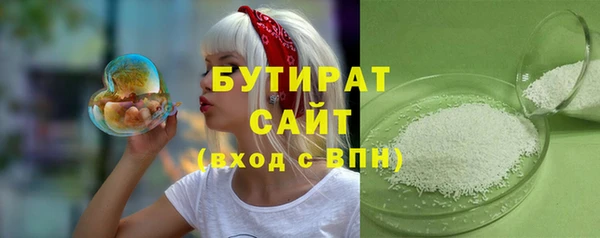 дурь Алексин