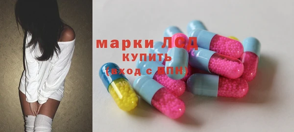дурь Алексин