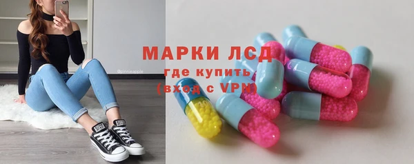 дурь Алексин