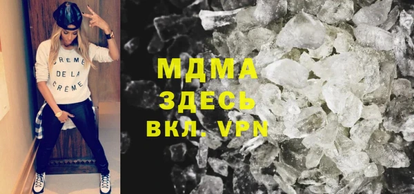 дурь Алексин
