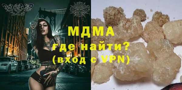дурь Алексин