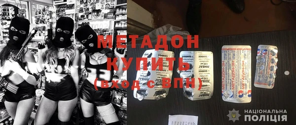 дурь Алексин
