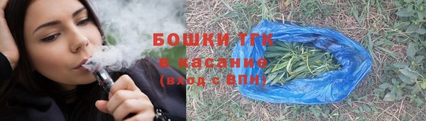 наркотики Алексеевка